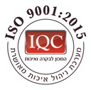 ISO 9001:2015